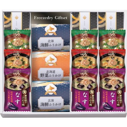 フリーズドライ 北海道ふりかけギフトセット [26-7612-118] FRD-A40 味噌汁 なす なめこ ほうれん草 ふりかけ お吸い物 詰め合わせ 常温 保存食 惣菜 贈り物 お祝い お返し 内祝い 出産 結婚 快気 プレゼント ギフト