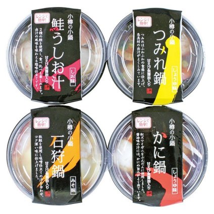 送料無料 お歳暮 小樽海洋水産小樽の小鍋詰合せ  ※11/2以降の出荷予定となります。北海道・沖縄・離島は配達不可 全国送料無料 御歳暮 早割 お歳暮2026 御挨拶 お取り寄せ グルメ スイーツ