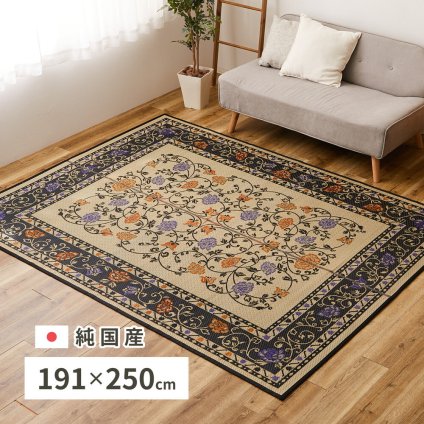 夏ラグ 夏用カーペット 国産 い草ラグ イデア 約191×250cm センターラグ アクセントラグ 花柄 新生活