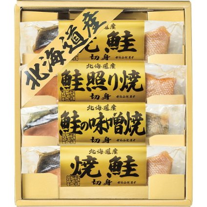 北海道 鮭の詰合せ [26-7597-020] 6441-25 焼鮭切身 鮭照り焼切身 鮭の味噌焼切身 3種セット 新鮮 真空パック 常温保存可能 おかず 海鮮 ギフト 贈り物