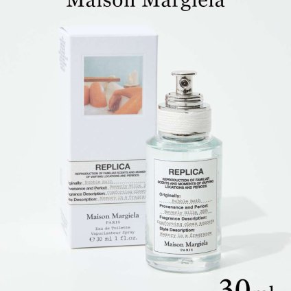 メゾン マルジェラ MAISON MARGIELA レプリカ バブルバス EDT 30ml REPLICA メンズ レディース オードトワレ Bubble Bath ホワイトムスク フローラル プレゼント ギフト 誕生日 フレグランス 香水