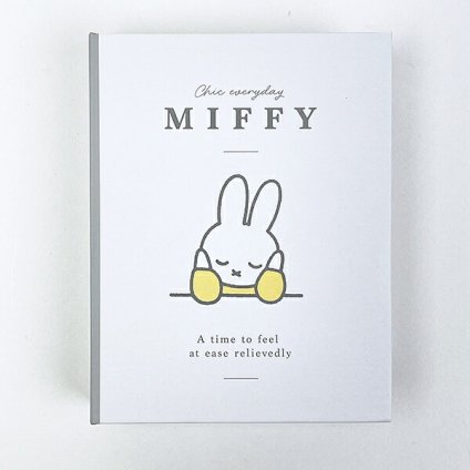 ミッフィー miffy ミニ ブック型ボックス (イエロー)