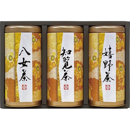 宇治森徳 産地銘茶詰合せ 銘茶 [26-7590-077] 詰め合わせ お茶 日本茶 緑茶 セット 飲み比べ ギフト 贈り物 プレゼント