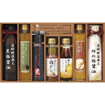 【直送】美食ファクトリー 厳選こだわり調味料ギフト [26-0453-111] NIH-50S 醤油 ぽん酢 オリーブオイル 米油 白だし 調理ソルト 焼肉のタレ 詰め合わせ セット 食品 常温保存 ギフト 内祝い お返し お中元 お歳暮 贈り物