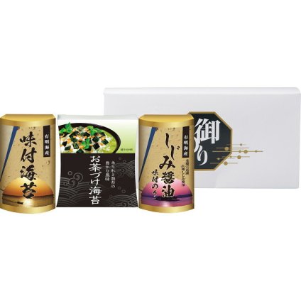 永谷園 お茶漬け・有明海産味付海苔 [26-7630-159] NYB-15 味付のり お茶づけ海苔 しじみ醤油味付海苔 詰め合わせ セット ギフト 出産内祝い 結婚内祝い お返し 内祝い