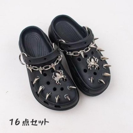 シューズアクセサリー 16点セット メタル パーツ チェーン スパイク 蜘蛛 モチーフ シューズチャーム サンダルアクセサリー 靴飾り デコレーション カスタム 個性派 パンク ロック 韓国風