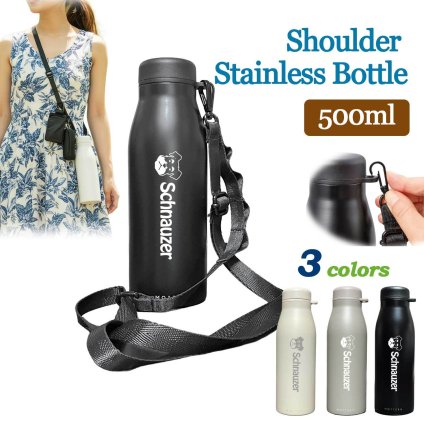 【WankoFace】シュナウザー ショルダー ステンレスボトル 500ml 保温 保冷 ステンレス 真空 断熱 二重構造 水筒 マイボトル カラビナ ベルト ストラップ オリジナル ミニチュアシュナウザー ミニシュナ 犬 ペット