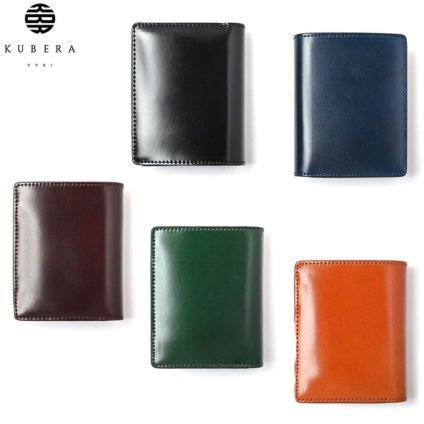 日本製 国産 KUBERA 9981 クベラ 札入れ コードバン authentic 51117 ringo10 旅行 ギフト