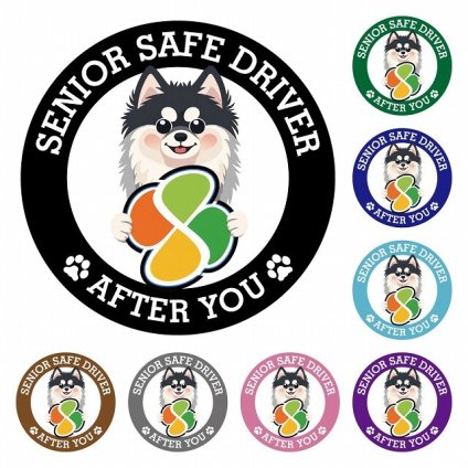 カーサイン 高齢者マーク SENIOR SAFE DRIVER ポンスキー ステッカー シール 直径13cm 肉球 日本製 車