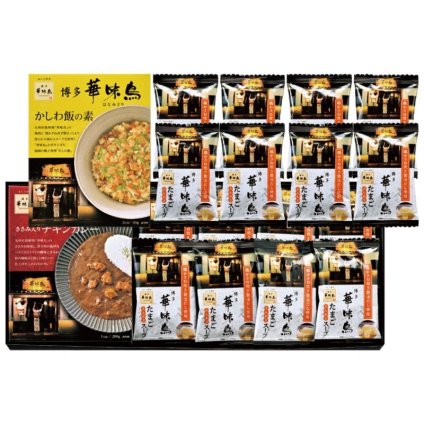【ギフト対応無料】「博多華味鳥」バラエティギフト (MHV-216) ※送料無料(北海道・沖縄は除く)