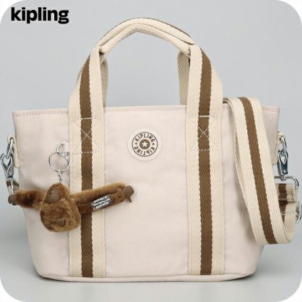 キプリング トートバッグ レディース ブランド Kipling ミンタ ロゴ ワンポイント 無地 2WAY KI7541-9LO Soft Sand