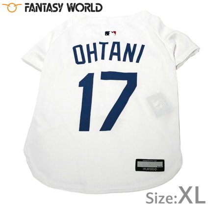 MLB公認 ロサンゼルス ドジャース 大谷翔平選手モデル ジャージ XL ホワイト 犬服 洋服 ドッグウェア ユニフォーム 野球