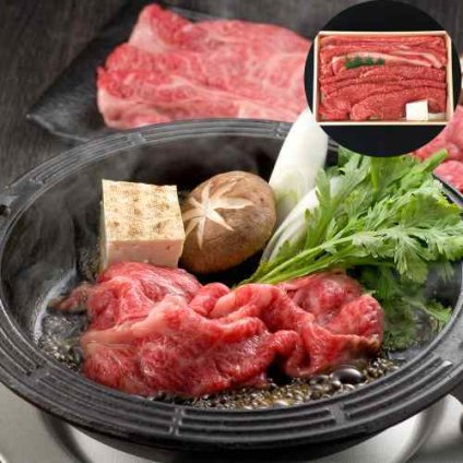 松阪牛 すき焼き 肉 450g 三重県産 もも バラ 牛肉 和牛 日本三大和牛 A5ランク相当 高級 グルメ お取り寄せ ギフト 贈答 贈り物 お祝い 内祝い お中元 お歳暮 敬老の日 父の日 母の日 誕生日 プレゼント 御礼
