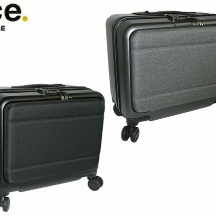 正規品 メンズ レディース ace. GENE ACE.GENE エース acegene エースジーン ジーン コンビクルーザーTR スーツケース 28リットル ヨコ型 05151 ace63 旅行 ギフト