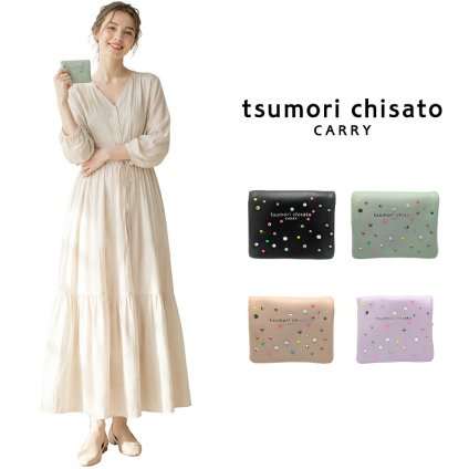 tsumorichisatoCARRY ツモリチサトキャリー キラキラ石 二つ折り財布 日本製 本革 レディース 57960