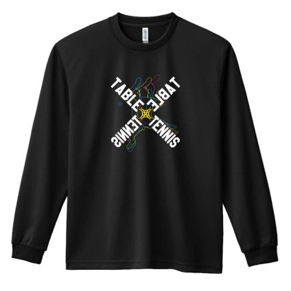 卓球 ロンT 長袖 Tシャツ メンズ 練習着 レディース ジュニア ウェア ドライ おもしろ tシャツ 名入れ おしゃれ キッズ 文字入れ無料 「ネオンスタイルのクロスTABLETENNIS」 アートワークスコウベ 【送料無料】