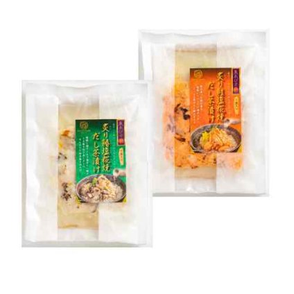 魚匠えびす 鮭と鰆の二種の味わい 炙り塩糀焼だし茶漬け 各200g×1 お茶漬け だし茶漬け 高級 ギフト お取り寄せ グルメ 冷凍 鮭 サケ さわら 鰆 塩麹 炙り 塩こうじ 焼き魚 惣菜 和食 プレゼント 贈り物 御中元