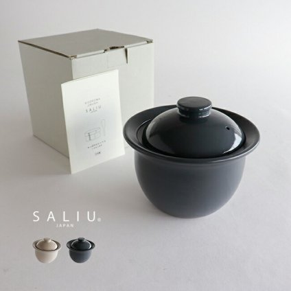 即納 SALIU 炊飯土鍋 1.5合炊き[ご飯 土鍋 ご飯鍋 ごはん鍋 炊飯 炊く ごはん 1.5合 一人暮らし 陶器 鍋 耐熱陶器 直火 ガス 炊飯鍋 日本製 土鍋ご飯 土鍋ごはん ご飯鍋で炊く 朝食 和食 美味しい 食卓]