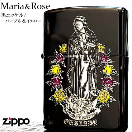 ZIPPO マリア＆ローズ ブラックニッケル パープル イエロー ジッポ ライター 黒 エッチング彫刻 薔薇 おしゃれ Ave Maria 紫 黄 ギフト プレゼント メンズ レディース