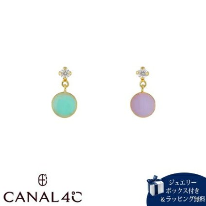 【無料ラッピング】 カナルヨンドシー Canal 4℃ カナル4℃ ピアス シルバー EARFLOW ミント ラベンダー キュービックジルコニア レディース ブランド 正規品 新品 ギフト プレゼント 人気 おすすめ 誕生日 記念日 クリスマス 送料無料 4cc521859