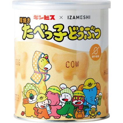 IZAMESHI ギンビス×IZAMESHI 厚焼きたべっ子どうぶつ [26-6065-628] 652654 ギフト