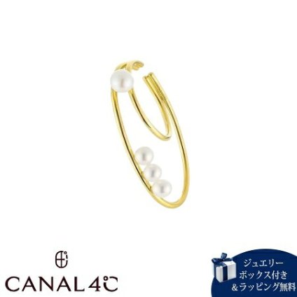 【無料ラッピング】 カナルヨンドシー Canal 4℃ カナル4℃ イヤーカフ 片耳用 シルバー EARFLOW 6月誕生石 パール レディース ブランド 正規品 新品 ギフト プレゼント 人気 おすすめ 誕生日 記念日 クリスマス 送料無料 4cc521945
