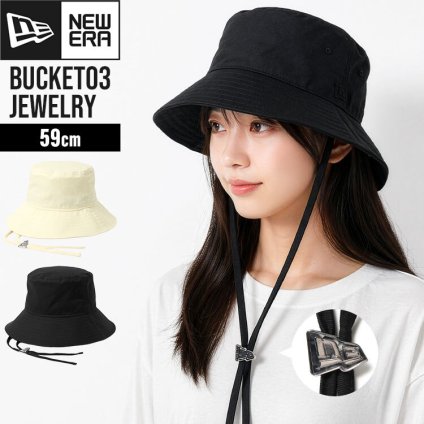 バケットハット ニューエラ NEWERA 14744747 14744748 レディース メンズ 春夏 つば広 深め 顎紐 帽子 バケハ 59cm 折りたたみ 持ち運び 日焼け防止 熱中症 日差し 紫外線対策 ブラック クロームホワイト おしゃれ シンプル 通勤 アウトドア キャンプ ゴルフ ブランド 正規品