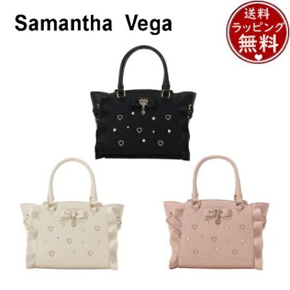 【無料ラッピング】 サマンサベガ Samantha Vega ショルダーバッグ ハートリュバンフラッター ミニ フリル ミニバッグ ビジュー レディース ブランド 正規品 新品 ギフト プレゼント 人気 おすすめ 誕生日 記念日 クリスマス 送料無料 svg522269