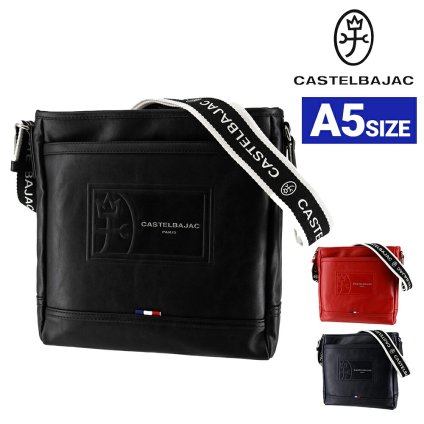 カステルバジャック ショルダーバッグ A5 CASTELBAJAC ルポ2 78112 メンズ レディース 送料無料 誕生日プレゼント ギフト ラッピング無料 【正規代理店】