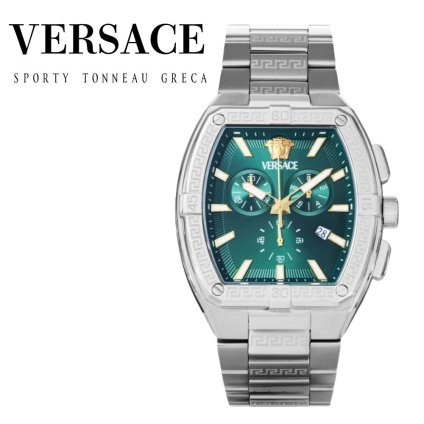 ヴェルサーチェ 腕時計 メンズ グリーン シルバー ゴールド 44mm VERSACE SPORTY TONNEAU GRECA クロノグラフ スイス製 メンズ腕時計 高級 ブランド おしゃれ プレゼント ギフト 卒業 入学 お祝い