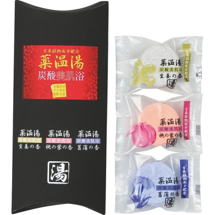 薬温湯 炭酸美肌浴セット ＰＯＤ [26-0500-071] ５ プレミアムギフト 贈り物 お祝い 日本製 内祝い 出産内祝い 結婚内祝い 快気祝い 新築祝い お返し 贈り物 プレゼント ギフト