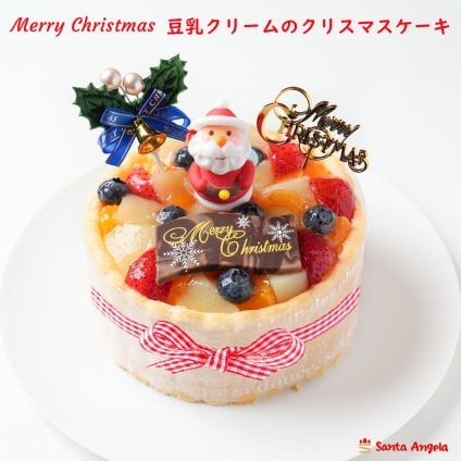 クリスマス 限定 豆乳クリームのファーストバースデーケーキ　4号 2026 スマッシュケーキ １歳の誕生日ケーキ 一歳 １才 一才 赤ちゃん 乳幼児 バースデーケーキ お祝い 内祝い Xmasケーキ  Xmasギフト サンタアンジェラ