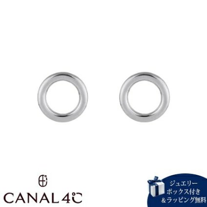 【無料ラッピング】 カナルヨンドシー Canal 4℃ カナル4℃ ピアス シルバー EARFLOW サークル 丸 スタッド シンプル レディース ブランド 正規品 新品 ギフト プレゼント 人気 おすすめ 誕生日 記念日 クリスマス 送料無料 4cc521772