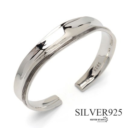 シルバー925 ギャザーバングル メンズ 腕輪 しわ加工 シルバーバングル 銀 silver 金属アレルギー対応 ブレスレット 男性