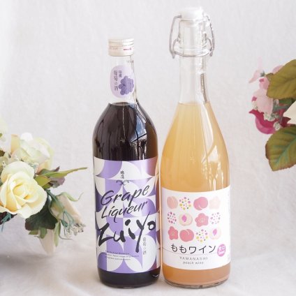 みずみずしくジューシーな風味の葡萄酒と国産ワインセット(山梨県産無濾過ももワイン 甘口(山梨県産)720ml瑞鷹葡萄の酒10度(熊本県)720ml