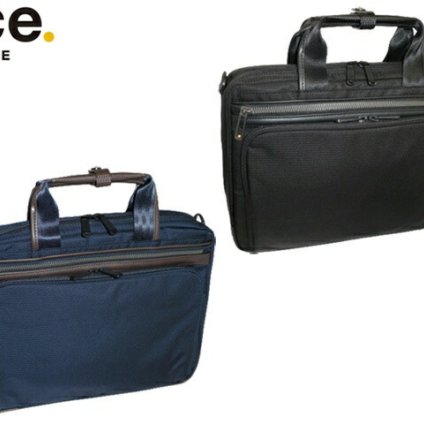 正規品 製品保証 メンズ レディース  ace. GENE ACE.GENE acegene エースジーン エース ジーン  エースジーン エースジーンフレックスライト フィット A4サイズ 軽量ビジネスバッグ 54557 ace63 旅行 ギフト