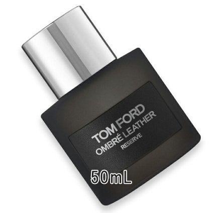 TOM FORD(トムフォード) オンブレ レザー リザーブ パルファム 50mL 