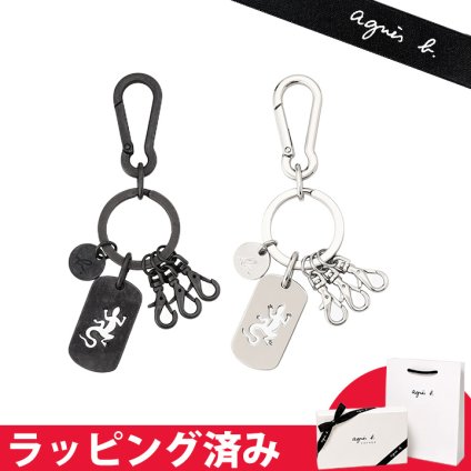 アニエスベー キーホルダー メンズ カラビナ付き ギフト agnesb.VOYAGE ボヤージュ