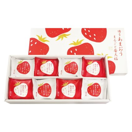 実りの秋の贈り物 博多あまおう まるごと苺大福 京都 養老軒 白あん･こしあん×各4