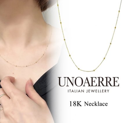 UNOAERRE ウノアエレ ボールステーションネックレス K18 レディース イエローゴールド ネックレス チェーン プレゼント 女性 イタリア製 18金 18K ギフト 彼女 母 妻 婚約 結婚記念日 成人 卒業 入学