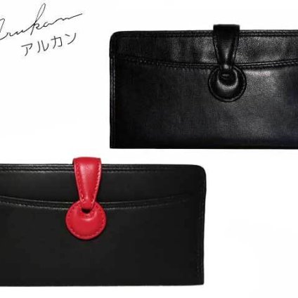 正規品 メンズ レディース アルカン ARUKAN TAKAYA arukan タカヤ アルカン ウォレット 本革 arukan (アルカン) ラムポイント 単束入れ 1055-355 1055355 takaya04 旅行 ギフト