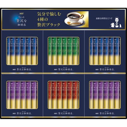 お歳暮・冬ギフト AGF ちょっと贅沢な珈琲店 スティック ブラックギフト (ZST-30D) ※送料無料(北海道・沖縄・離島への配送不可)