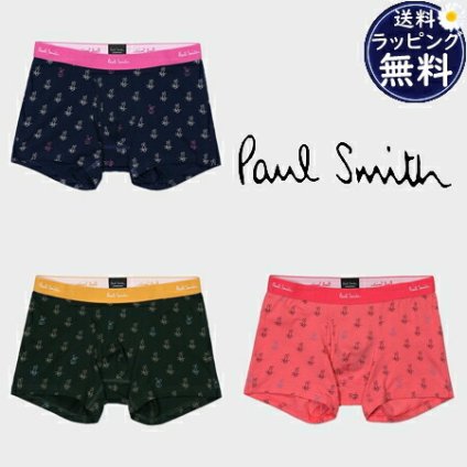 【無料ラッピング】 ポールスミス Paul Smith ボクサーパンツ ボクサー Paul's Rabbit メンズ ブランド 正規品 新品 ギフト プレゼント 人気 おすすめ 誕生日 記念日 クリスマス 送料無料 psm522192