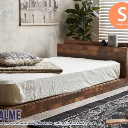 ベッド 寝具 シングル 収納 フレームのみ 木製 Cave 寄木柄 引出し付 大容量 収納付き シングルサイズ 棚付き コンセント付き ヴィンテージ風 モダン レトロ 北欧 西海岸 ブルックリン おしゃれ