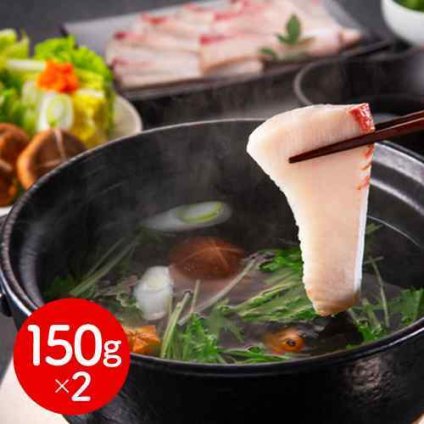 静岡 石原水産 めかじき しゃぶすき鍋 2食セット ギフト お取り寄せ グルメ 海鮮 魚介 贈り物
