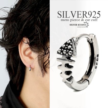 シルバー925 フープピアス メンズ フィッシュボーン 魚 骨 スタッドピアス silver 銀 アニマル 金属アレルギー対応 片耳一点 父の日 イヤリング 男性