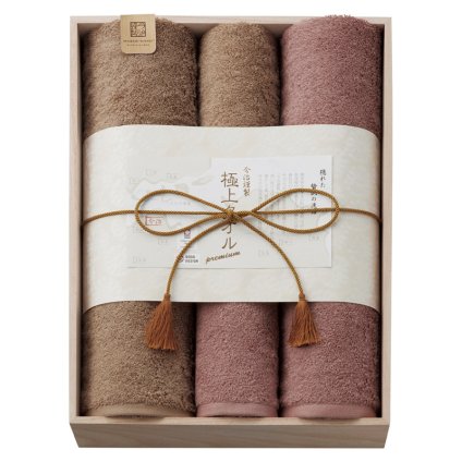 今治謹製 極上タオル バスタオル2P&フェイスタオル2P(木箱入)  ／タオル 日用品・ヘルスケア 敬老の日 プレゼント ギフト お彼岸 お供え 秋 2026 送料無料 ギフト プレゼント プチギフト 内祝い 快気祝い 出産祝い 結婚祝い 引出物 新築祝い お返し