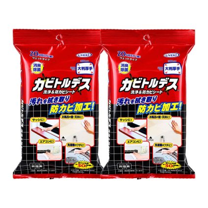 40枚入 カビトルデス 洗浄＆防カビシート ウェットタイプ 大判厚手 防カビ剤 消臭 除菌 カビ防止 お風呂掃除 浴室 掃除シート 拭き掃除 汚れ落とし