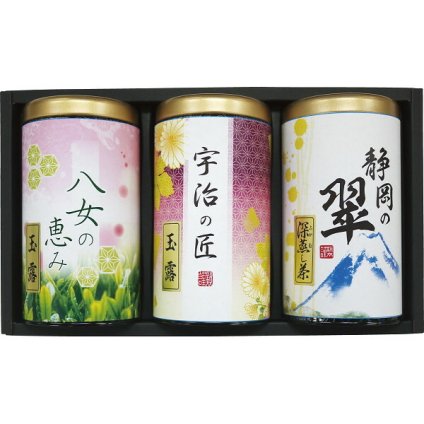 緑風園 三銘茶詰合せ 銘茶 [26-7591-081] 詰め合わせ お茶 日本茶 緑茶 セット 飲み比べ ギフト 贈り物 プレゼント