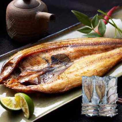 北海道産 一夜干し 詰合せ 3種 11枚 ほっけ開き 2枚 宗八かれい 3枚 姫鱈 6尾 干物セット ひもの 詰め合わせ 国産 真ほっけ カレイ タラ 丸干し 海鮮 ギフト 御歳暮 お歳暮 お中元 父の日 母の日 敬老の日 御祝 御礼